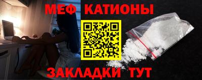 дурь Бугуруслан