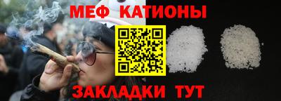 2c-b Кизляр