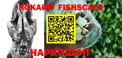 дурь Будённовск