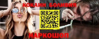 дурь Будённовск