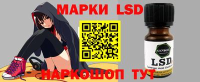 дурь Бугуруслан