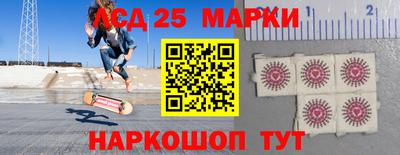 дурь Будённовск