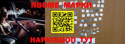 спайс Бузулук