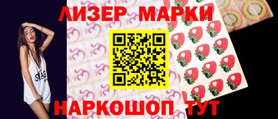 дурь Будённовск