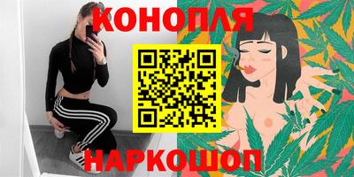 спайс Бузулук