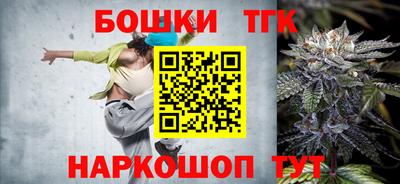 дурь Будённовск