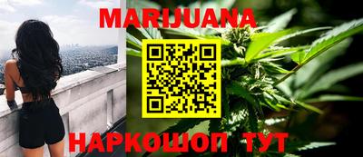 дурь Будённовск