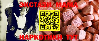 дурь Бугуруслан