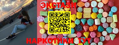 дурь Будённовск