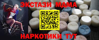 дурь Бугуруслан