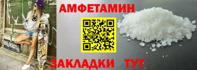 дурь Бугуруслан