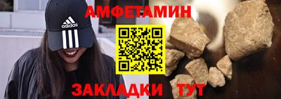 дурь Бугуруслан
