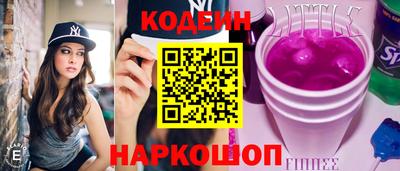 дурь Будённовск
