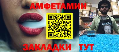 дурь Будённовск