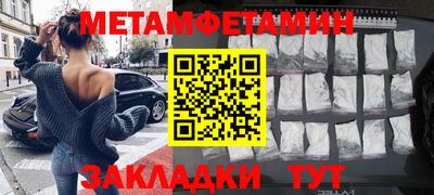 дурь Бугуруслан