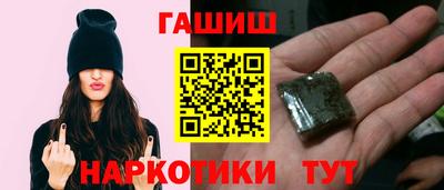 меф VHQ Керчь