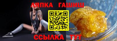 дурь Будённовск