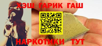 дурь Будённовск