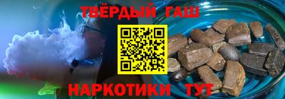 дурь Бугуруслан