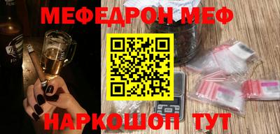 тгк Кизилюрт
