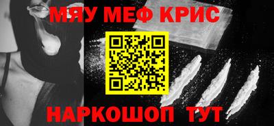 дурь Будённовск