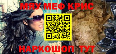 дурь Будённовск