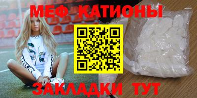 дурь Бугуруслан