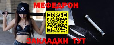 дурь Бугуруслан