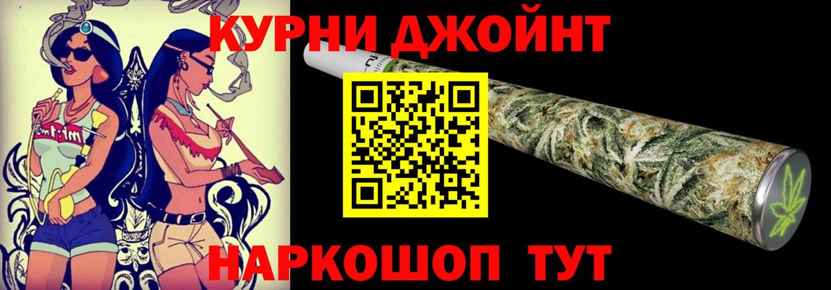 Марихуана гибрид  Вход с VPN  Марихуана Bruce Banner  Набережные Челны  Бошки марихуана THC 21% 